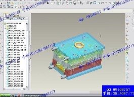 <table><tr><td><font color=blue>pro/e EMX模架结构设计 模具分模设计 proe野火2.0视频教程4DVD </font></td></tr></table>